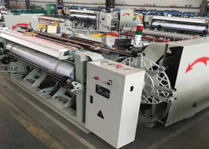 China SS 2000mm Width 1400mm Height Wiremesh Weaving Machine wholesale