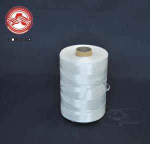 China Fibrillated FR Polyester PP Filler Yarn Insulated LSOH For Cable wholesale