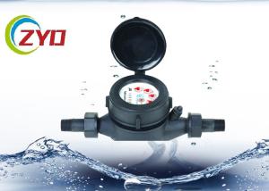 China DN15mm-DN50mm Neylon Body Dry-dial,Magnetic Drive Resistance Plastic Water Meter wholesale