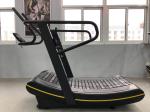 commercial curve treadmill for gym