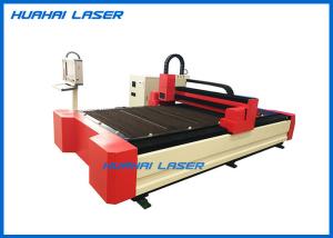 China Good Stability Fiber Laser Cutting Machine , 3mm Stainless Steel Laser Cutting Machine wholesale