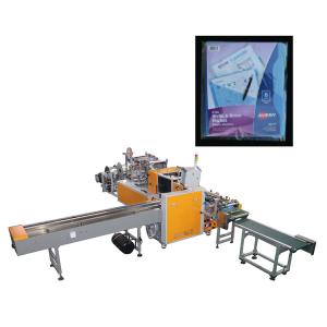 China Plastic Self Adhesive Bag CE PID Book Packing Machine wholesale