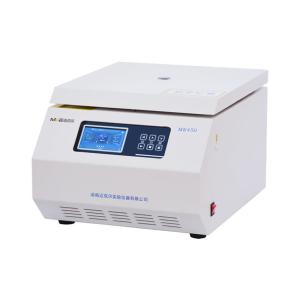 China Biosafe Blood Centrifuge Machine Lab Equipment 15Ml 250Ml 400Ml Benchtop wholesale