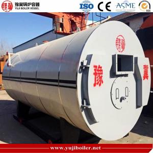China Large Volume Oil Central Heating Boiler Reasonable Design Excellent Expansibility wholesale
