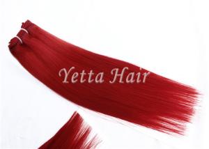 China Burgundy Customized 100% Brazilian Virgin Hair Weave for Black Women wholesale