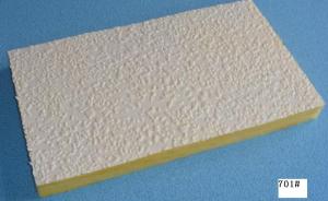 China Glass Wool Sound Absorbing Ceiling Tiles , Fiberglass Ceiling Tile wholesale