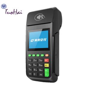 China POS Terminal Anfu Traditional Af70 – Efficient and Convenient on sale