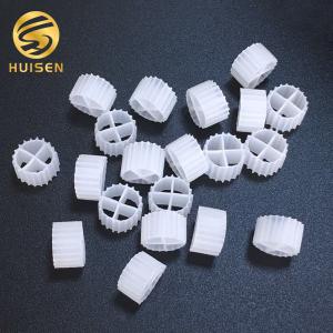 China Industrial Laundry Wastewater Treatment PE02 HDPE Filter Media wholesale