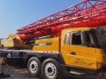 SAC 1300S SANY 130t cranes 80ton mobile truck crane 120/150 ton terrain building