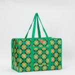 polypropylene shopping bags ,recycled polypropylene shopping bags,laminated