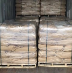 Powder CMC High Viscosity Methylcellulose For Floatation Mining Process