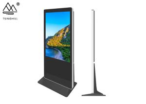 China Freestanding Kiosk 32 Inch Vertical Signage Display 3840x2160px wholesale