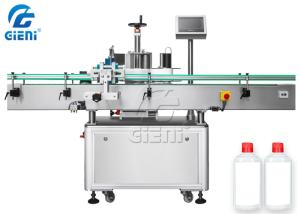 China Bottle Positioning 200pcs/Min Cosmetic Labeling Machine wholesale