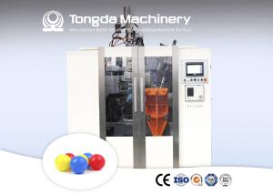 China Single Station Mini Hollow Blow Molding Machine HDPE PP EVA Fully Automatic wholesale