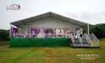 Aluminum And PVC White Face Summer 20x30 Party Wedding Ceremony Tent