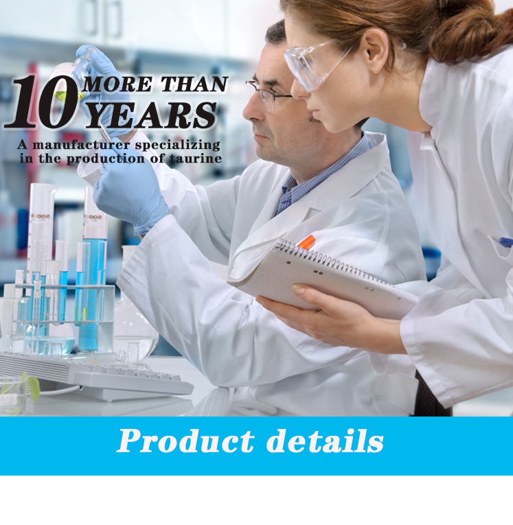 Boost Animal Health with Taurine Grade Feed White Crystalline Powder CAS No. 107-35-7