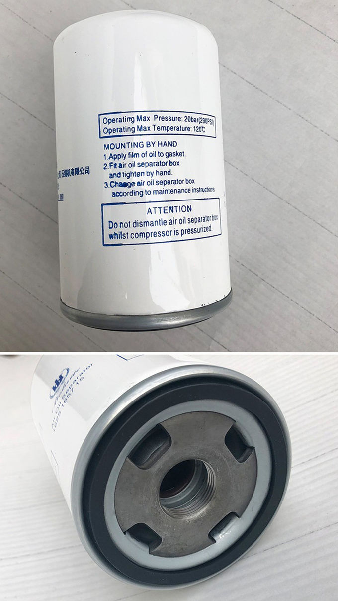 Portable Screw Air Compressor Parts Oil And Gas Separator 10μm - 15μm