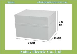 China 200x150x130mm large electrical enclosures electronic enclosure manufacturers wholesale