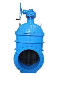 China BS resilient gate valve PN16 wholesale