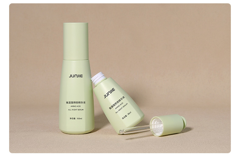 New Arrivals 30ml 100ml PETG Plastic Essence Lotion Cream Bottle with Pump for Skincare Facial Eye Cream Travel Empty Bottles