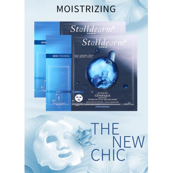 Woman Face Treatment Professional Makeup And Soft Smooth Skin High Resolution Box 7pcs Moisturiizing