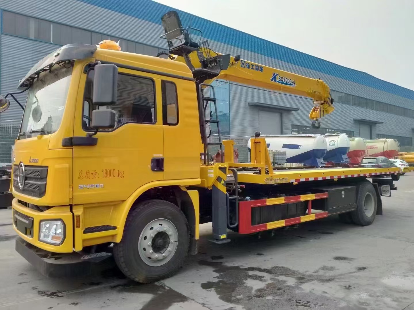 JMC Trailer With 8 Tons Towing Two Cleaning Vehicles Street Cleaning Vehicles