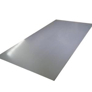 China Hot Rolled Cold Rolled Aluminum Sheet Plate Alloy 1050 1060 5005 Material wholesale