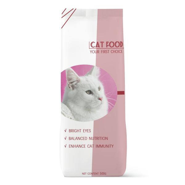 Dog Cat Treat Aluminum Foil PET Food Packaging Bag Flat Bottom