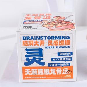 China ZeaGrove , Prevent and treat high blood pressure , Calcium supplement , Natural ingredients with zero added ingredients wholesale
