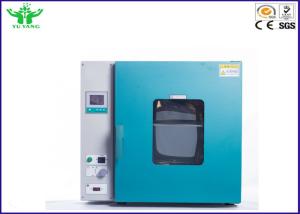China SUS#304 Touch Screen 60HZ Vacuum Drying Oven wholesale