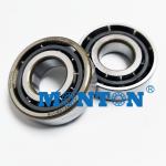 7030CTYNSULP4 150*225*35mm Abec -7 Super Precision Spindle Bearing