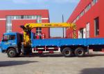12 Ton Transportation Telescopic boom crane truck / Truck Mounted Crane