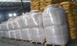 Vegetal Source Amino Acid Powder 52% Plant Fertilizer Excellent Fluidity