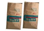 Custom Logo M Fold Heat Sealed Paper Bags With Food Grade PE Coating
