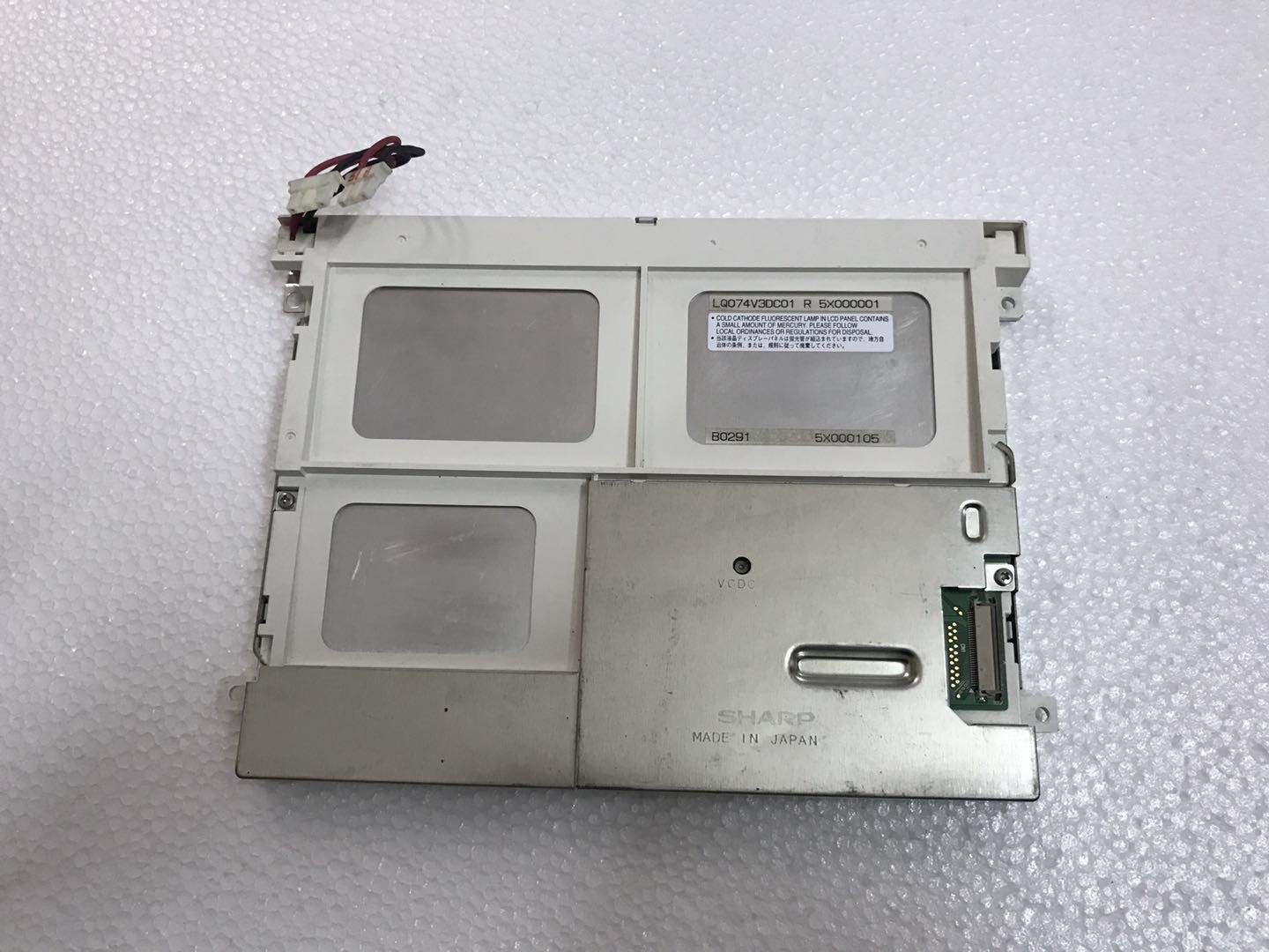 LQ074V3DC01 Sharp 7.4" LCM 640×480RGB INDUSTRIAL LCD DISPLAY
