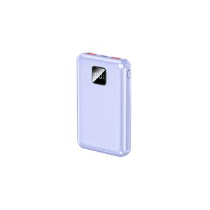 China Lightweight 10000mah Power Bank Portable Charger 20W 22.5W White wholesale