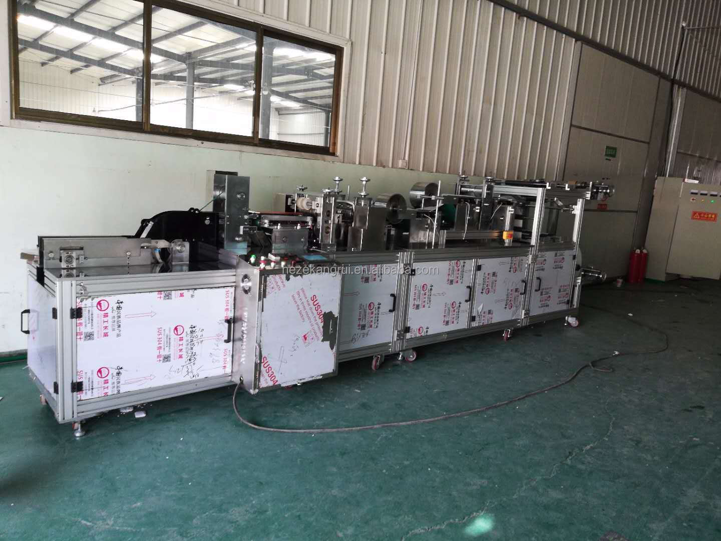 KR-SC Makeup Cotton Pad Machine 0-300pcs/Minute Production Speed