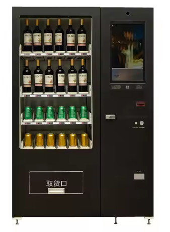 China Satisfy Cravings Anytime Discover Snacks Drives on TradeLink Vending Machines wholesale