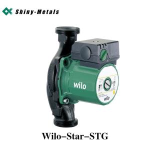 China Domestic Solar Geothermal Smart Hot Water Recirculating Pump Wilo Star STG wholesale