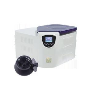 China 16800rpm High Speed Centrifuges Refrigerated Medical Laboratory Centrifuge on sale