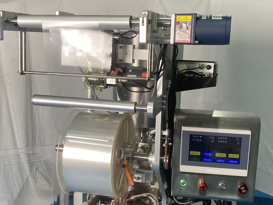 Automatic Liquid Filling Packing Machine For Small Bags 220V