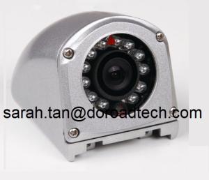 China High Quality Metal Waterproof IP67 IR Vehicle Surveillance Side View CCTV Cameras wholesale