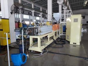 China 75mm Epe Foam Sheet Extrusion Line Sheet Extruder 80kg/Hr Capacity wholesale