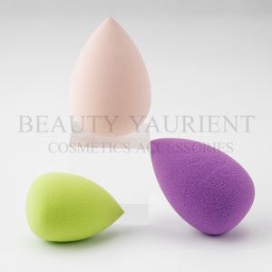 China PU Liquid Foundation Sponge Applicator Makeup Blender Ball 15g wholesale