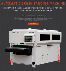 China Frequency Control 380V/220V Woodworking Sanding Machines wholesale