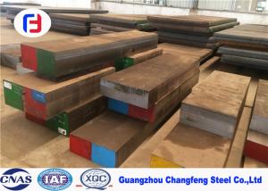 China Forged SAE1050 Tool Steel Plate , AISI Tool Steel Thickness 10 - 350mm wholesale