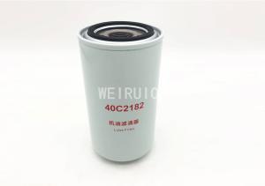 China Excavator Engine Lube Oil Filter LF3970 11N8-70110 40C2182 wholesale