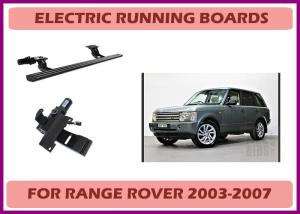 China Range Rover Sport Electric Running Boards Power Retraction Automatic Deployment wholesale