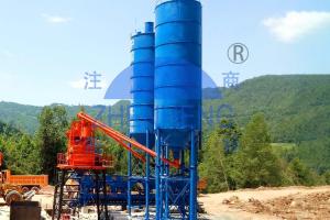 China HZS50 Multi Functional Concrete Plant Equipment, High Performance Central Mix Concrete Plant wholesale