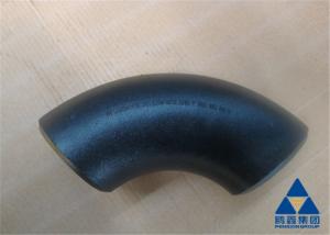 China A234 Wpb Lr 90d Carbon Steel Butt Welding Elbow Asme B16.9 3 Inch Sch 40 wholesale